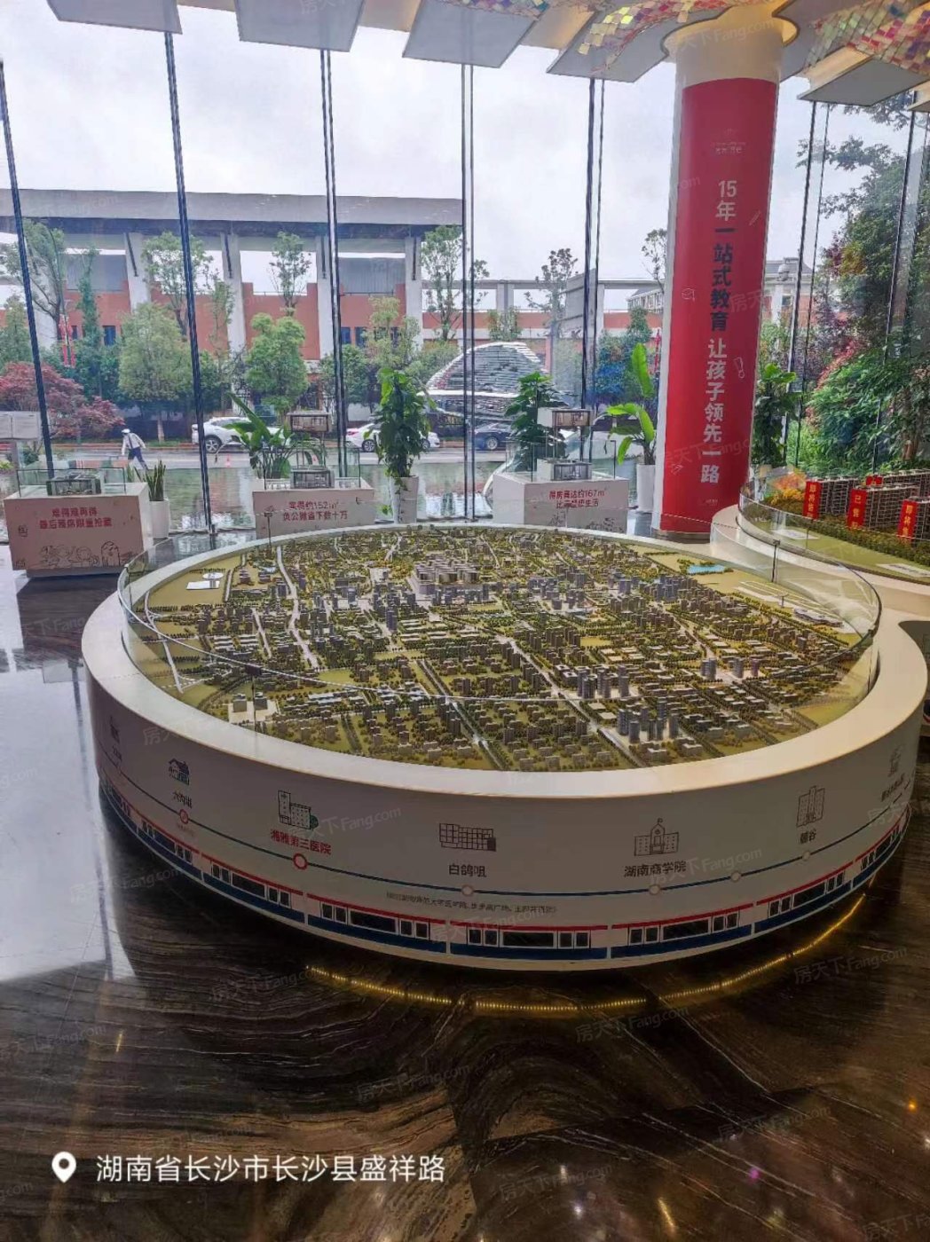 整租·光大云启 3室2厅 东南