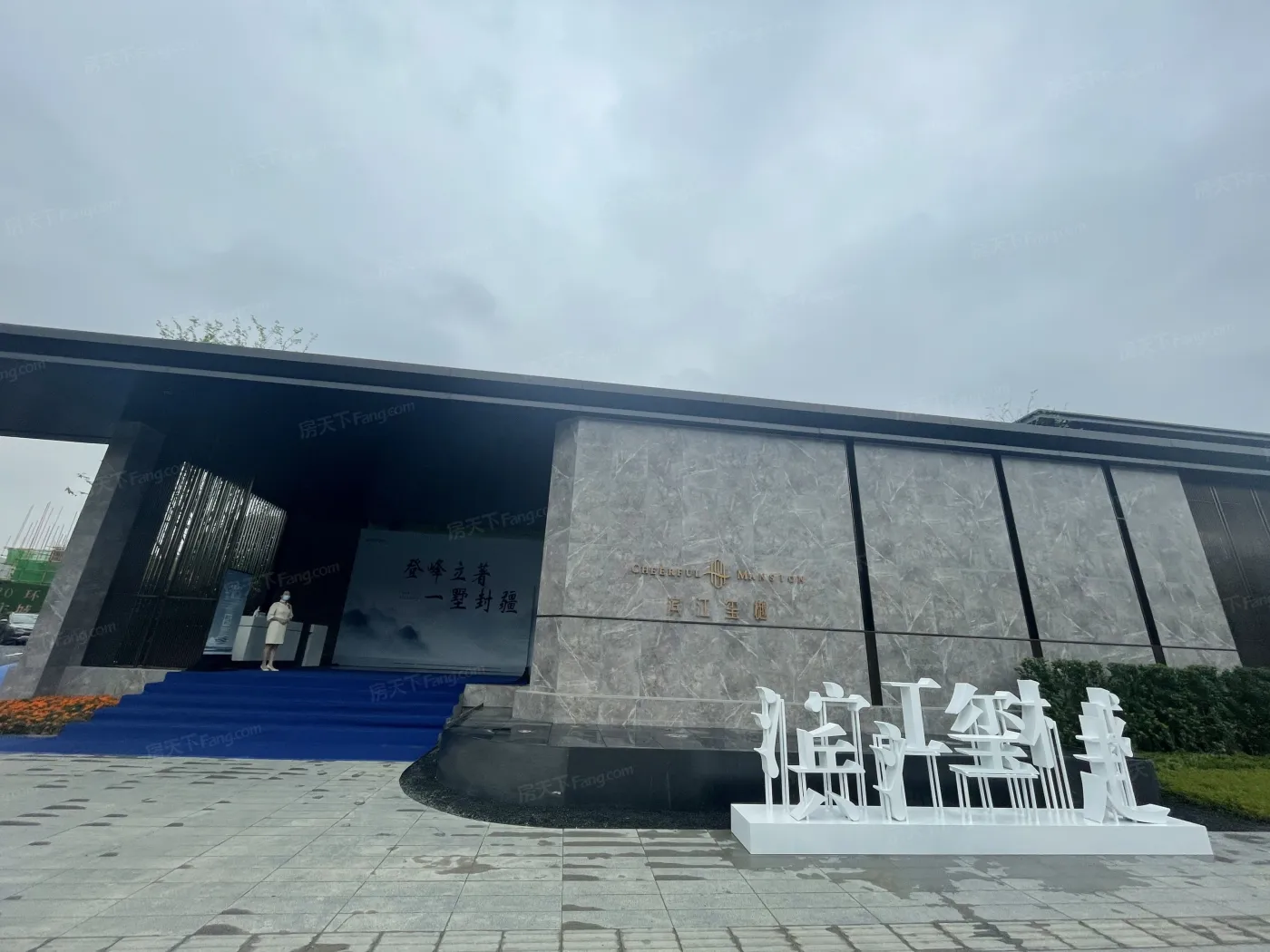 滨江玺樾3室2厅2卫西北朝向972.00元/月出租