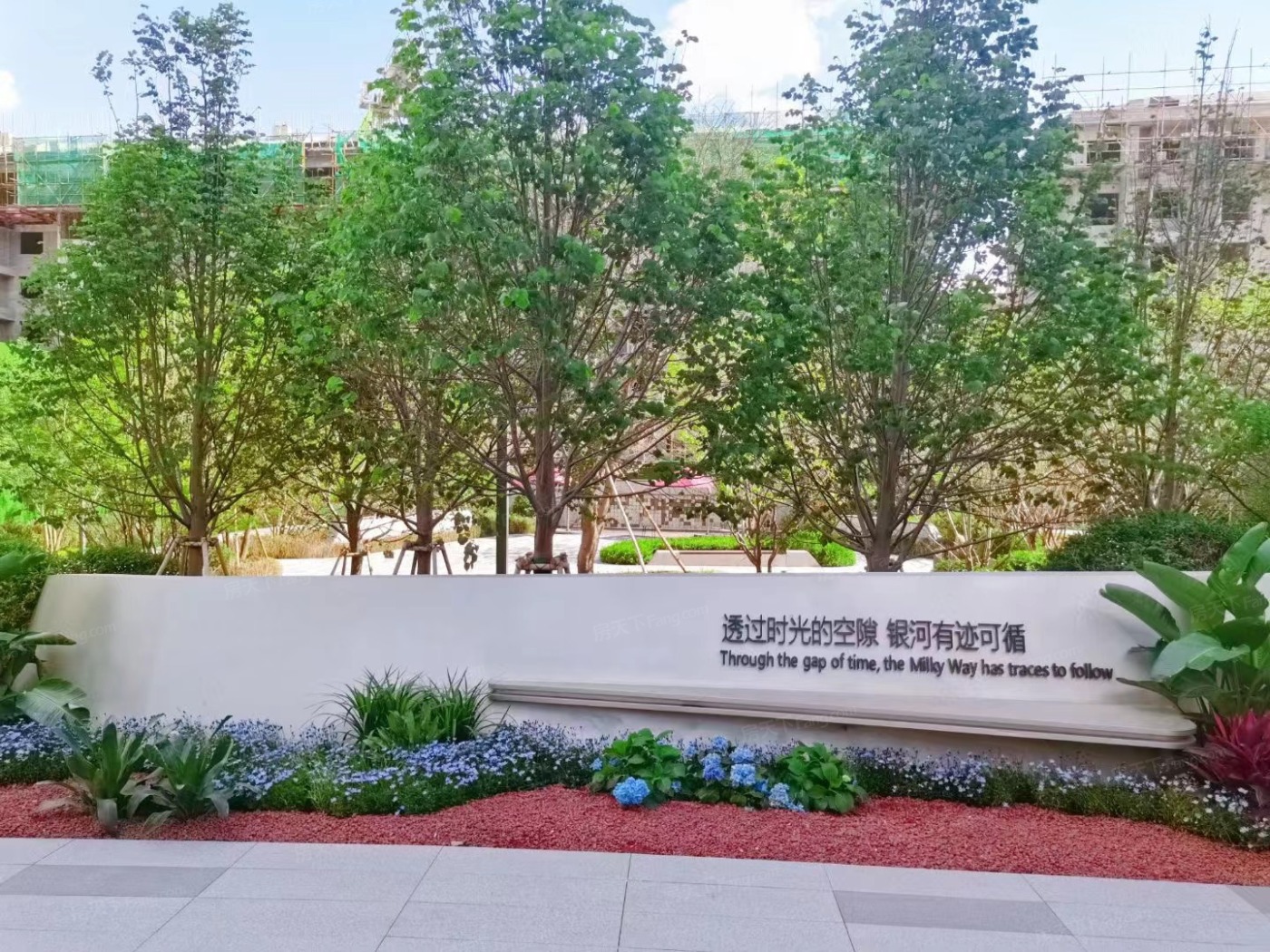 实景图:示范区LOGO
