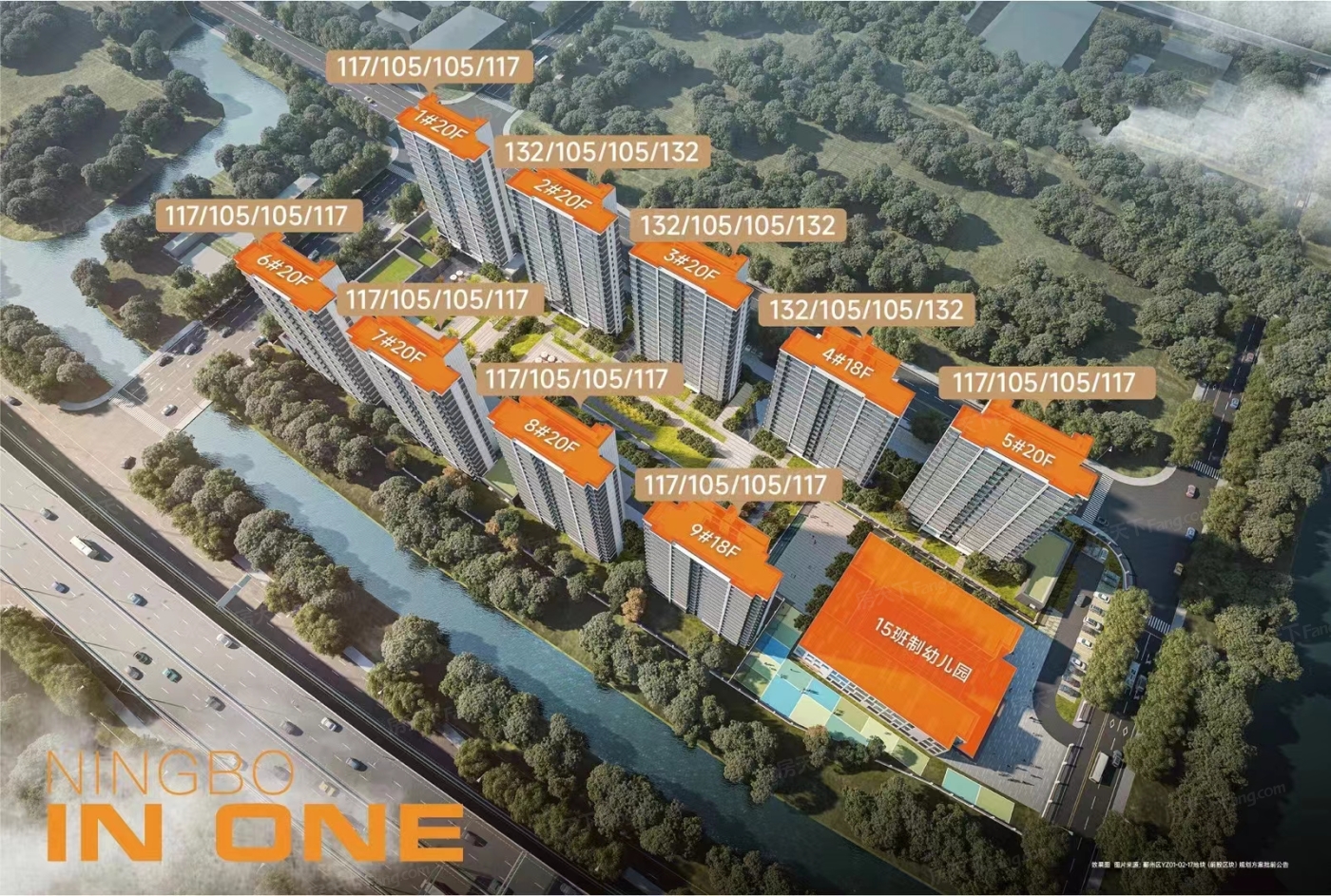 宁波鄞州高分楼盘的最新现场美图，速来围观！