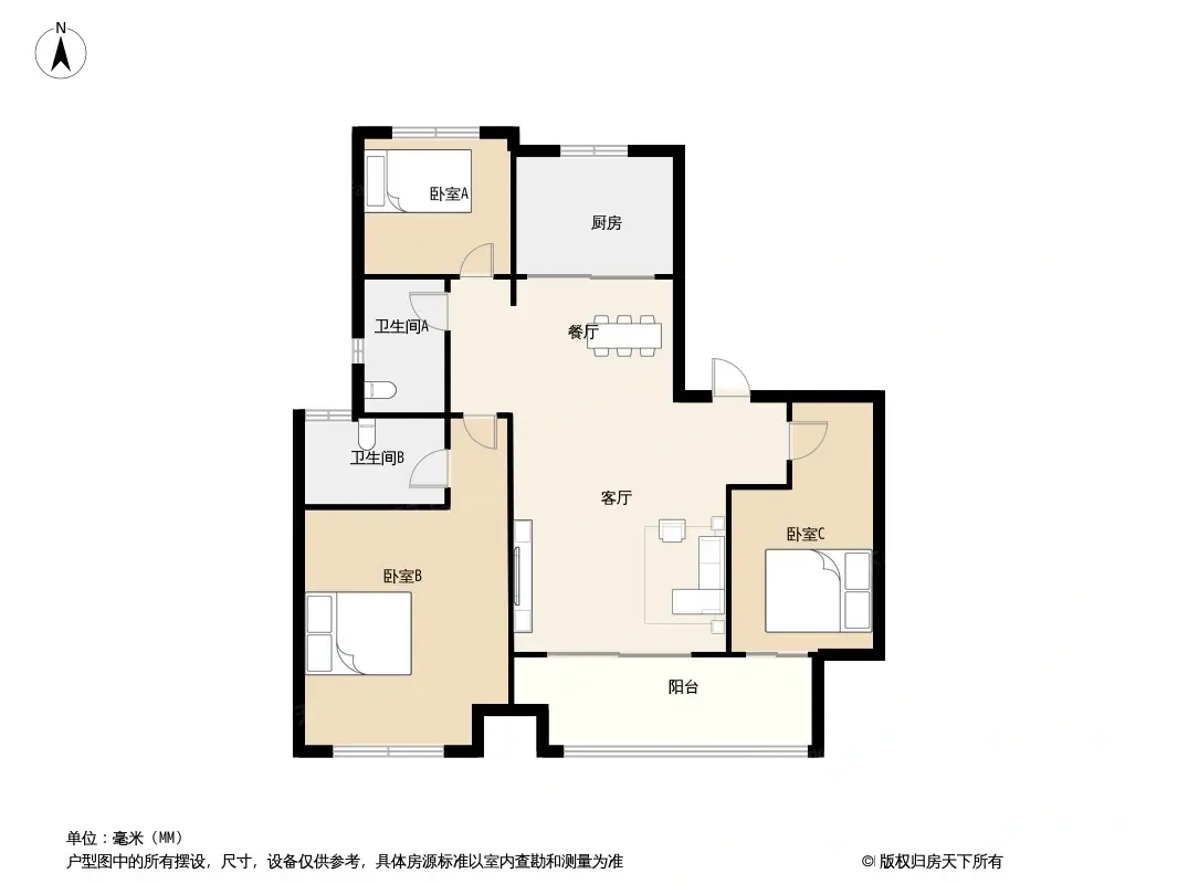 户型图:朗璟118㎡