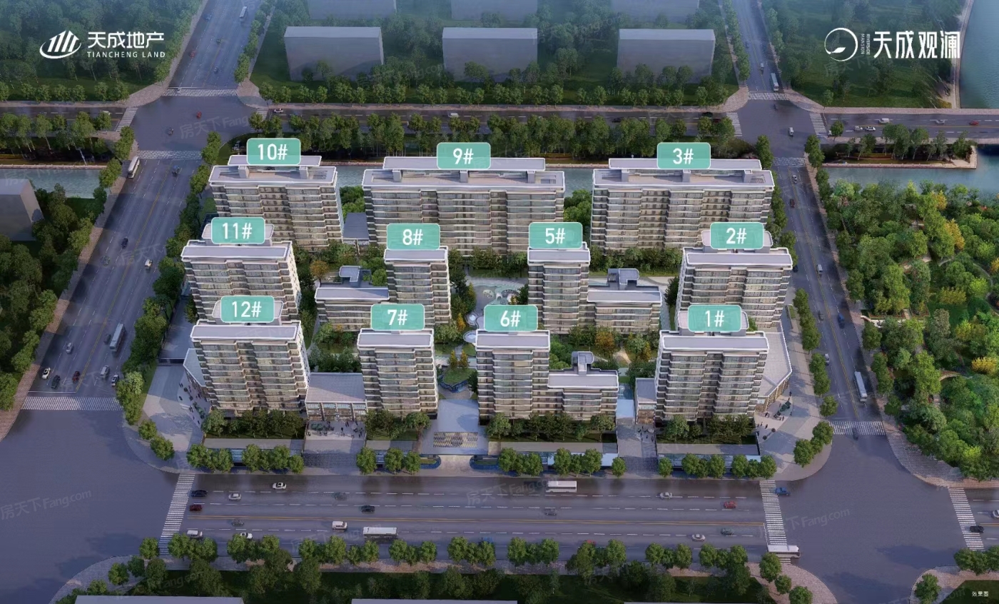 想有五星级的家？2023年08月沧州运河区这些大于6000元/㎡的楼盘，价格高品质更优！