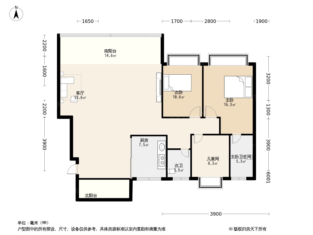 九烨·鼎观世界·兰庭