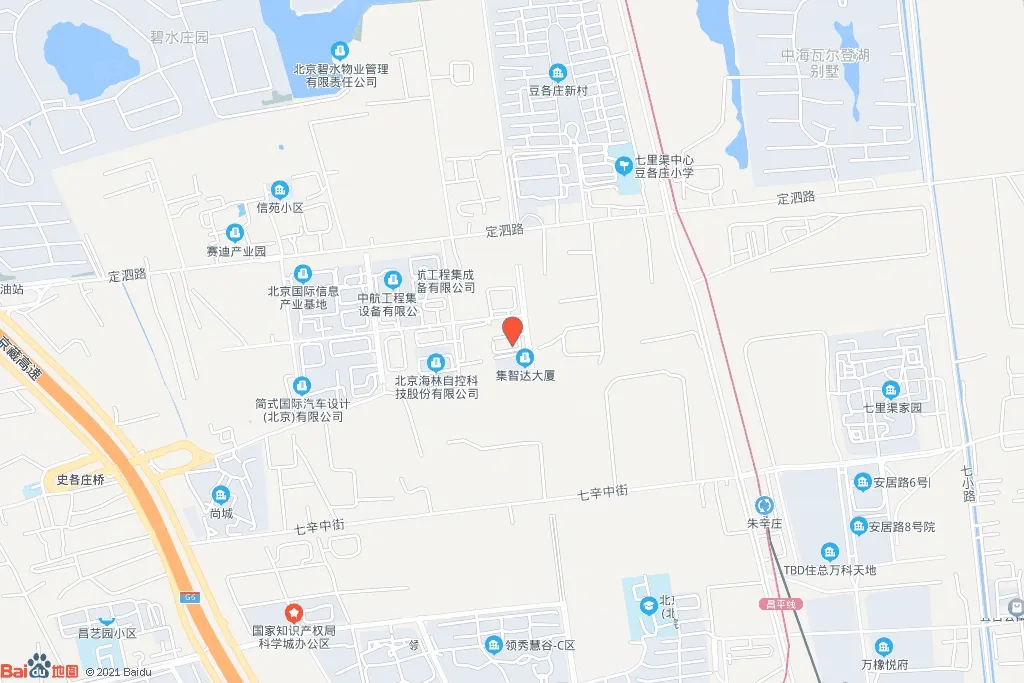 北清路 生命科学园160平290平420平 1300平 出租