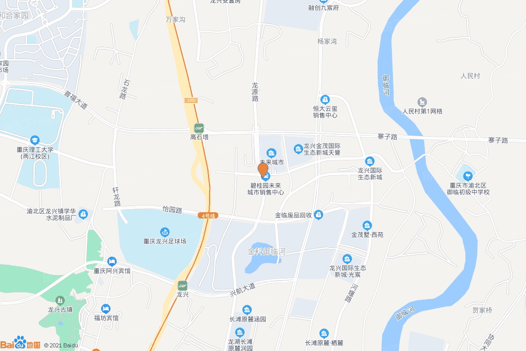 碧桂园未来城市