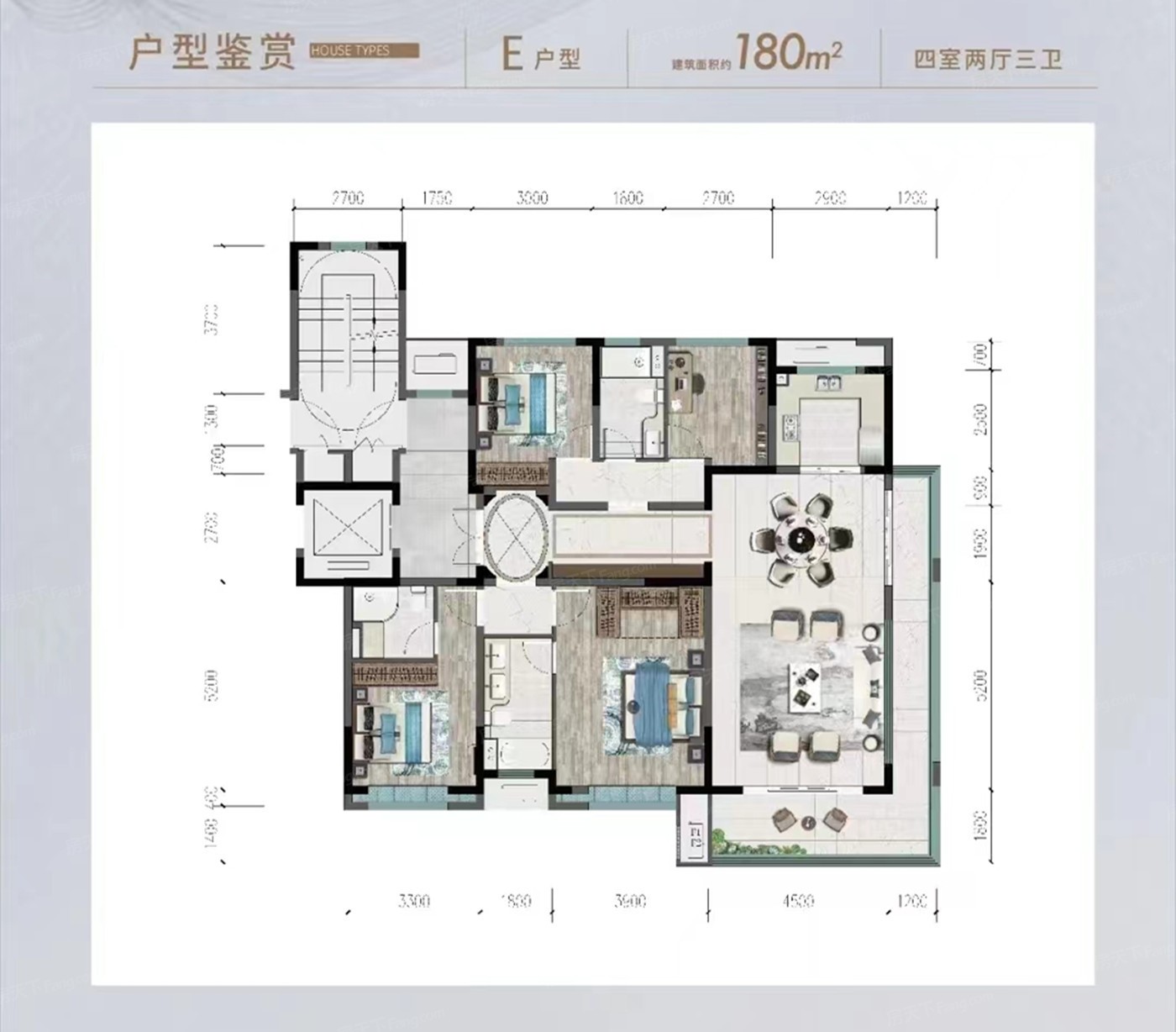 山海云庭户型图