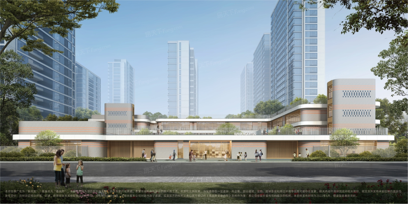 计划2024年05月在杭州海宁买三居新房？这篇购房攻略一定要看起来！