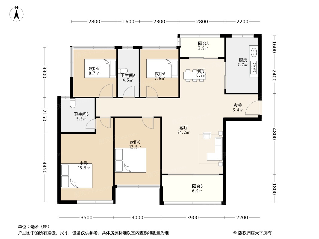 骏景湾·滨江誉峰