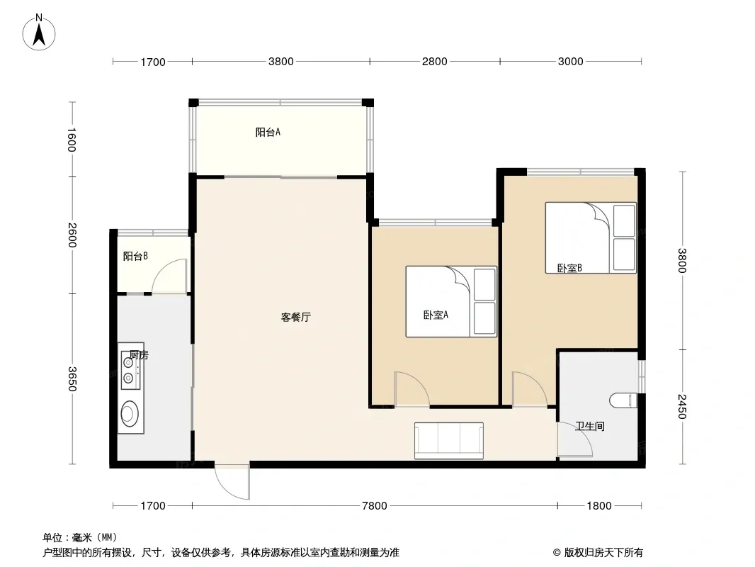 成华东客站华侨城滨江壹号 2室2厅 80.26㎡ 2200元
