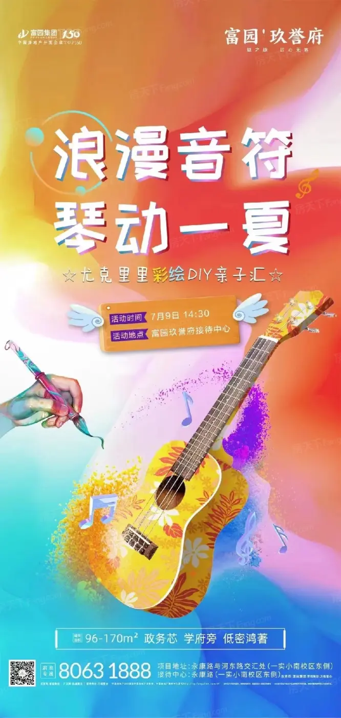 468b6fab7182730b919085392ef3216