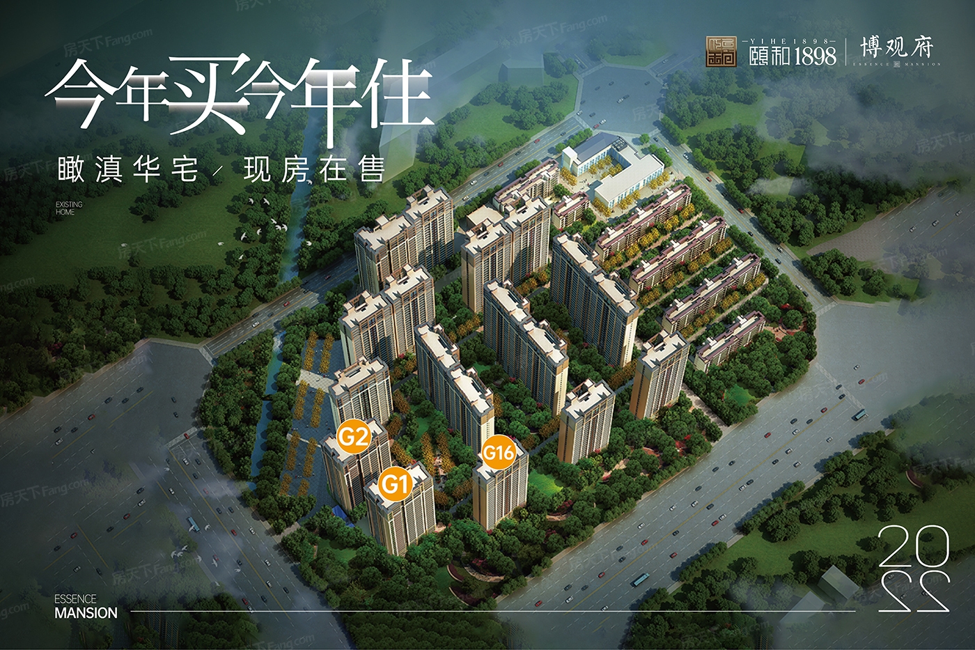 改善住房？为你搜罗2023年09月昆明官渡的热门四居室楼盘！