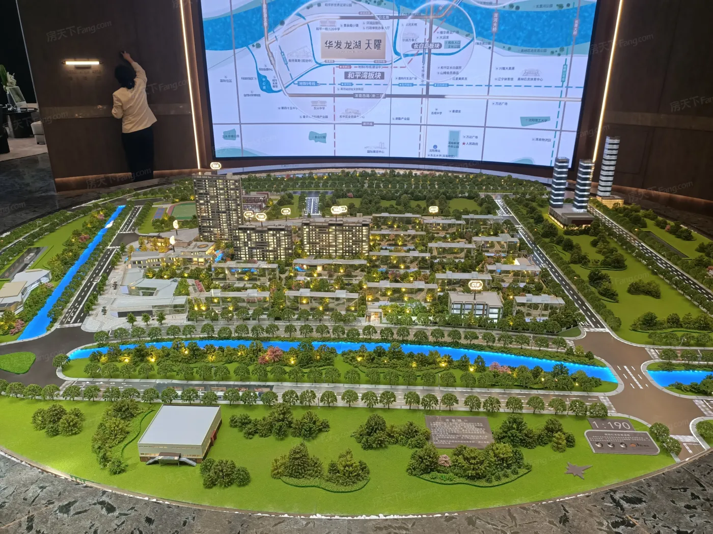 华发龙湖天曜建面约125-145㎡高层在售中_华发龙湖天曜-沈阳房天下