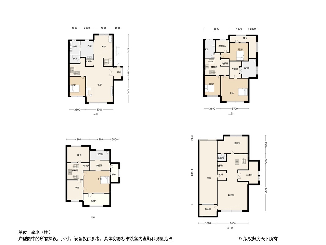 国信南山温泉城