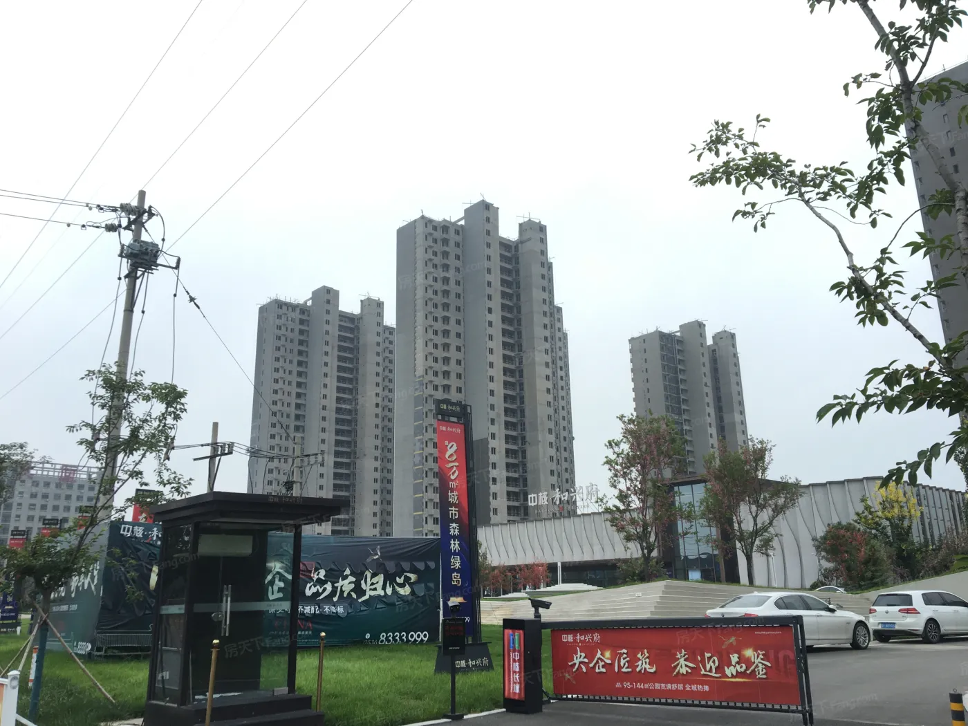 中核和兴府3室2厅2卫南北朝向1700.00元/月出租