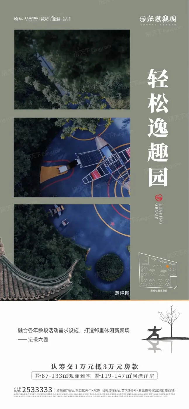 微信图片_20220801174042