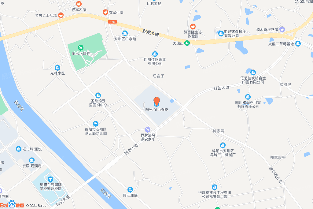 改善住房？为你搜罗2024年11月绵阳安州区的热门四居室楼盘！