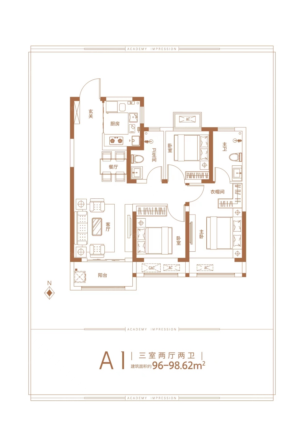 郑州亚星学府印象怎么样查地址选户型看房价