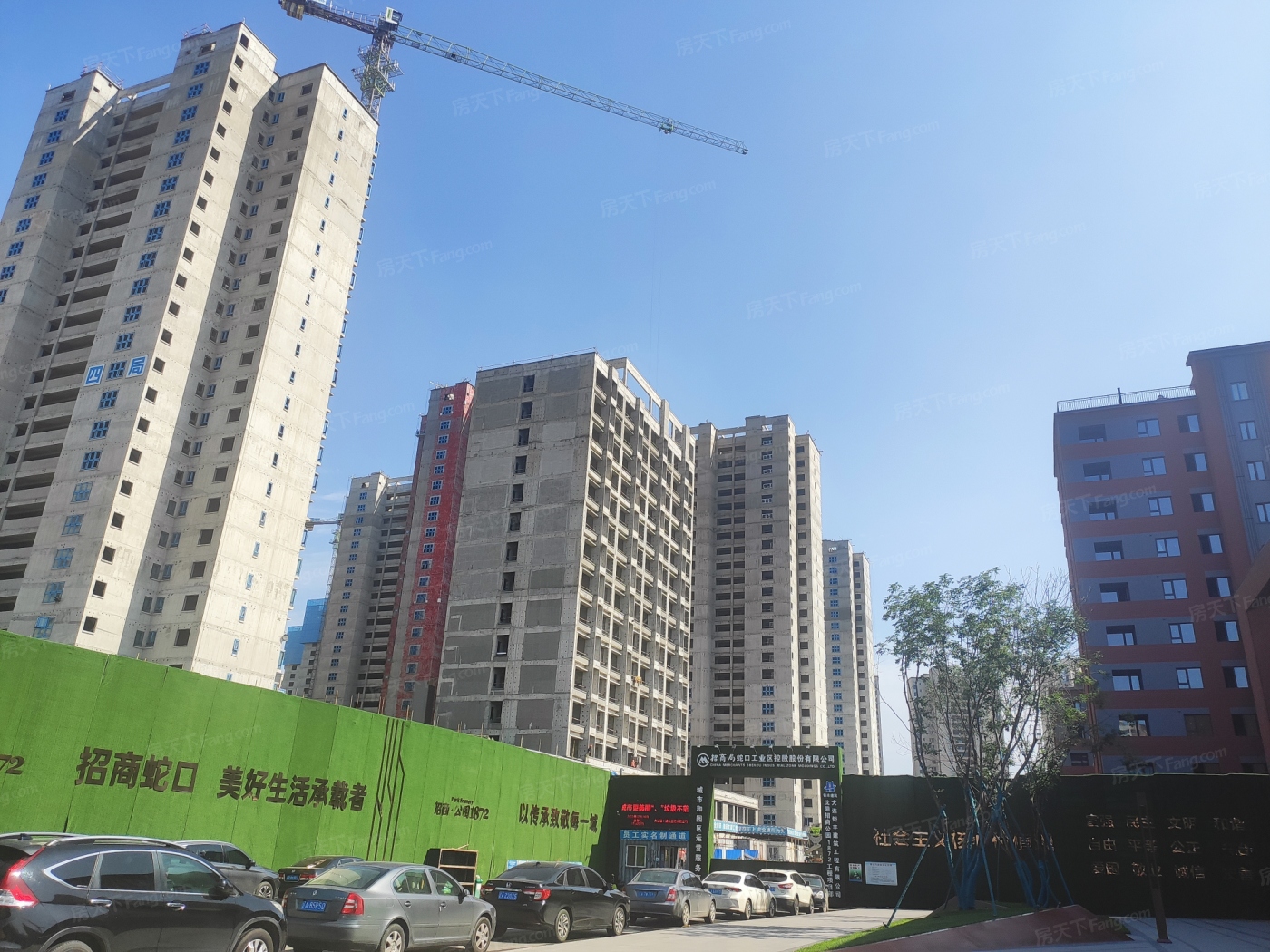 实景图:在建工地