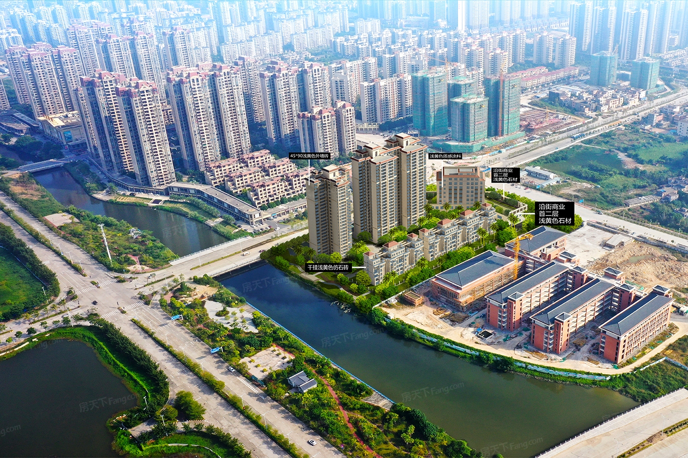 不用再去找了，2023年12月阳江江城区品质四居全在这了！