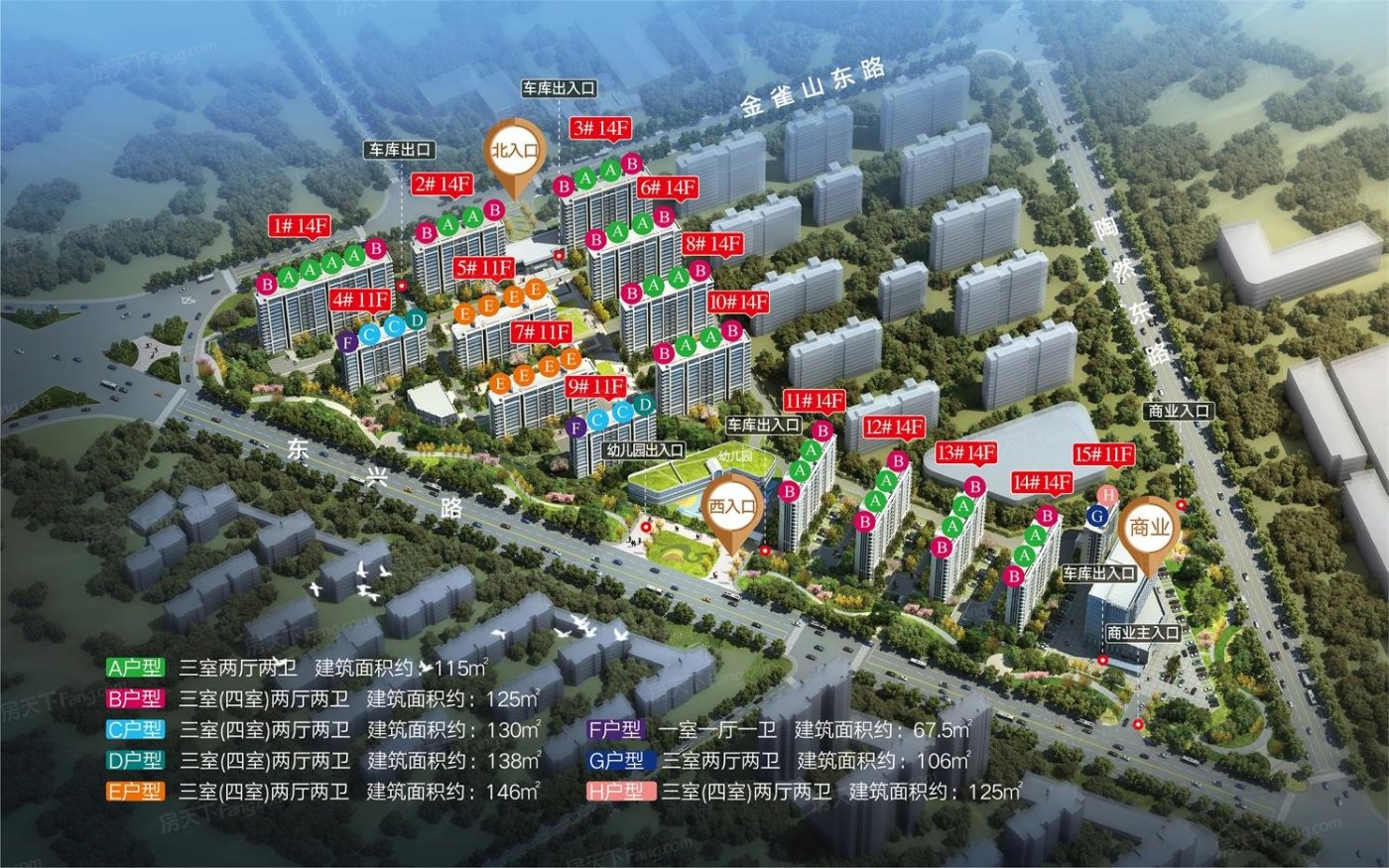 2023年09月临沂河东区实用三居推荐，看这里让你一步到位！