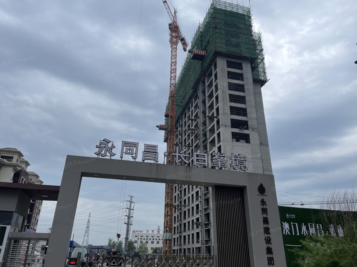 实景图:在建高层实景