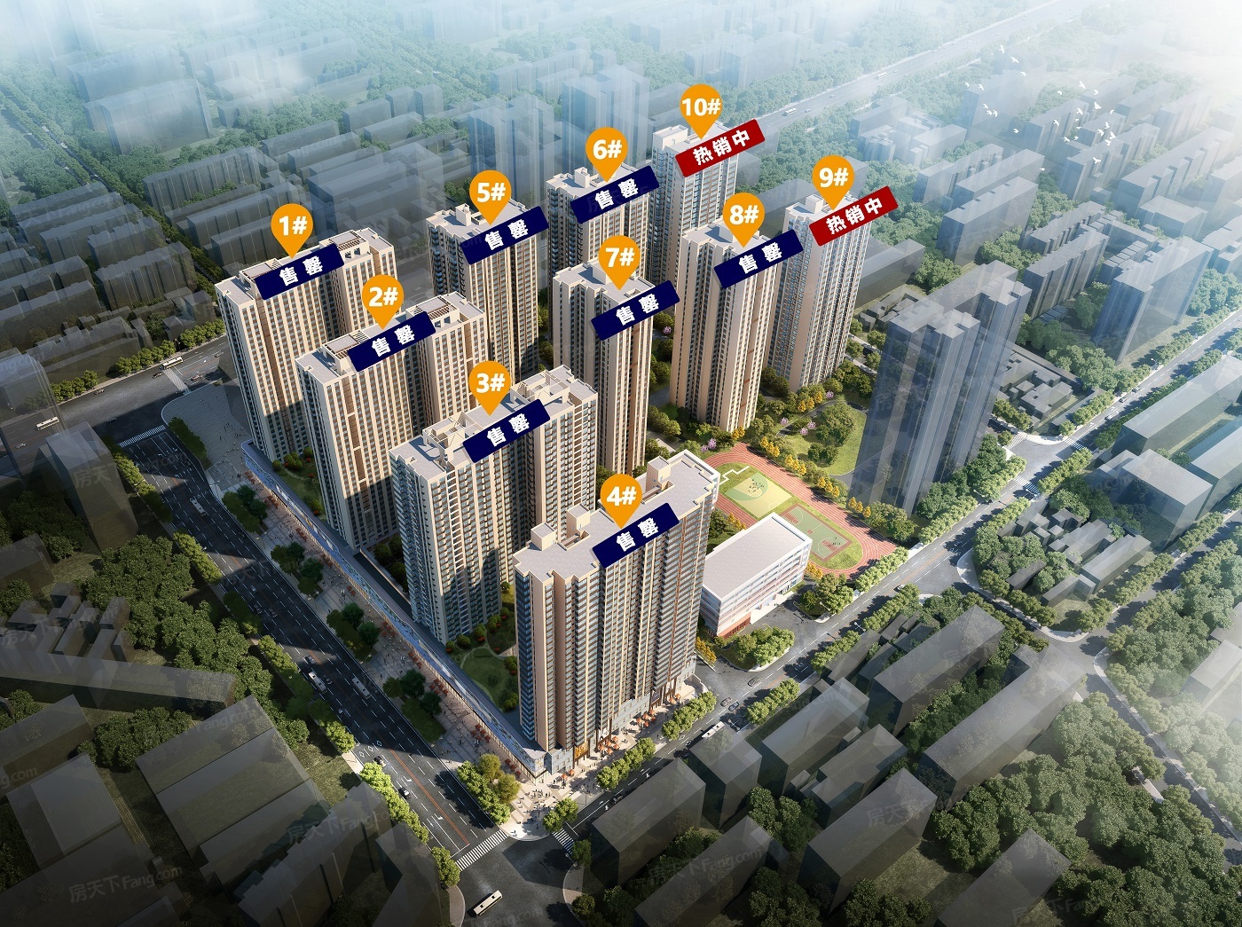计划2024年02月在太原迎泽买三居新房？这篇购房攻略一定要看起来！