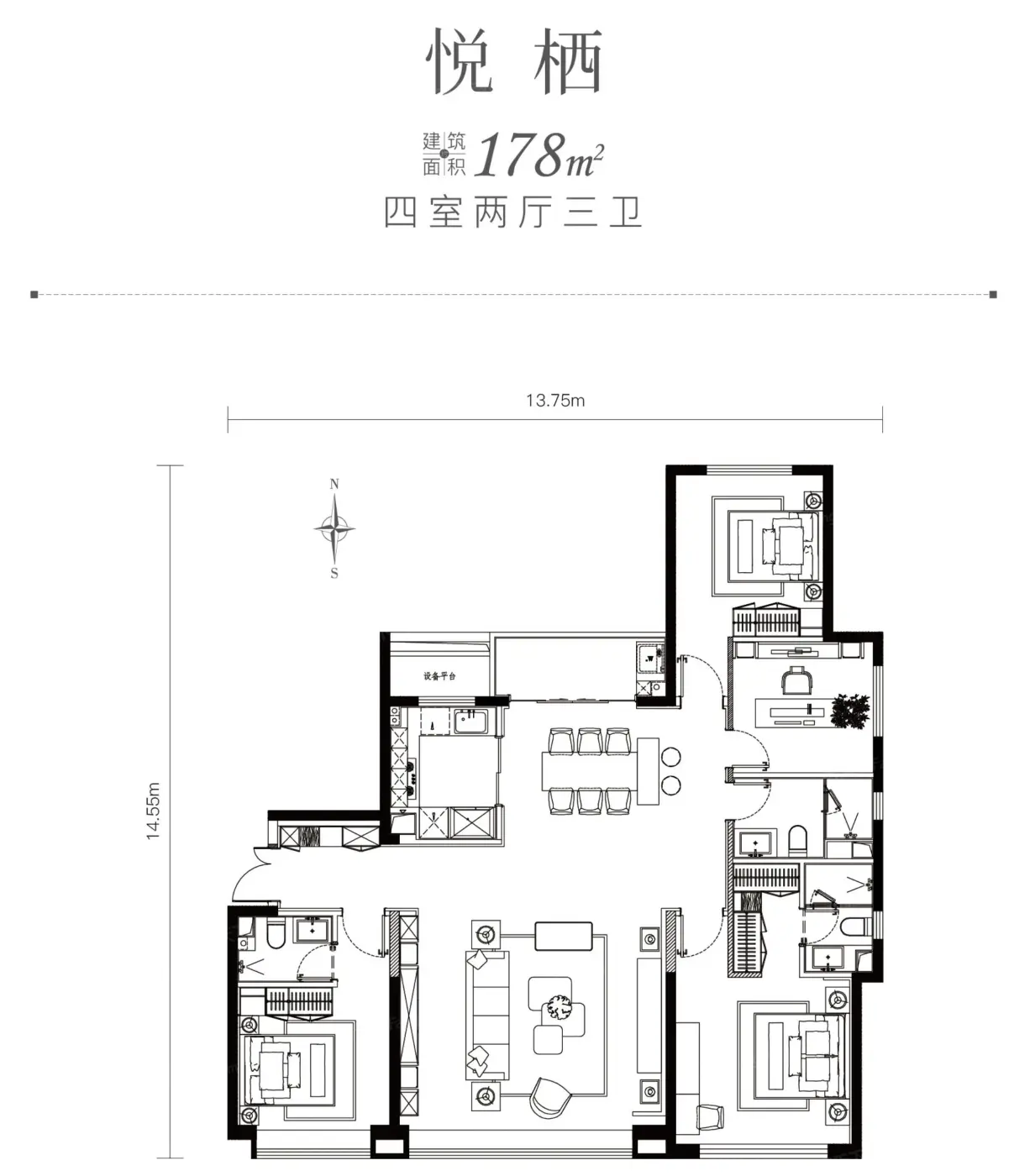 户型图:178㎡户型-悦栖·四室