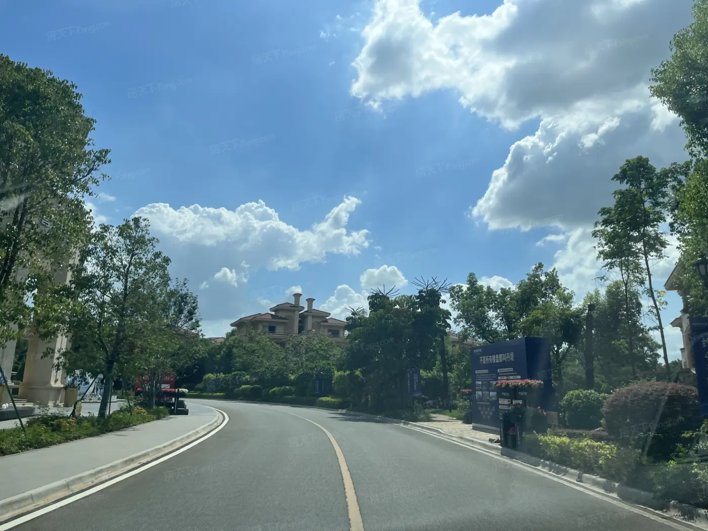 实景图:项目环境