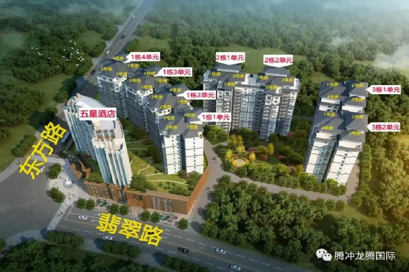 效果图:微信图片_20220901145810