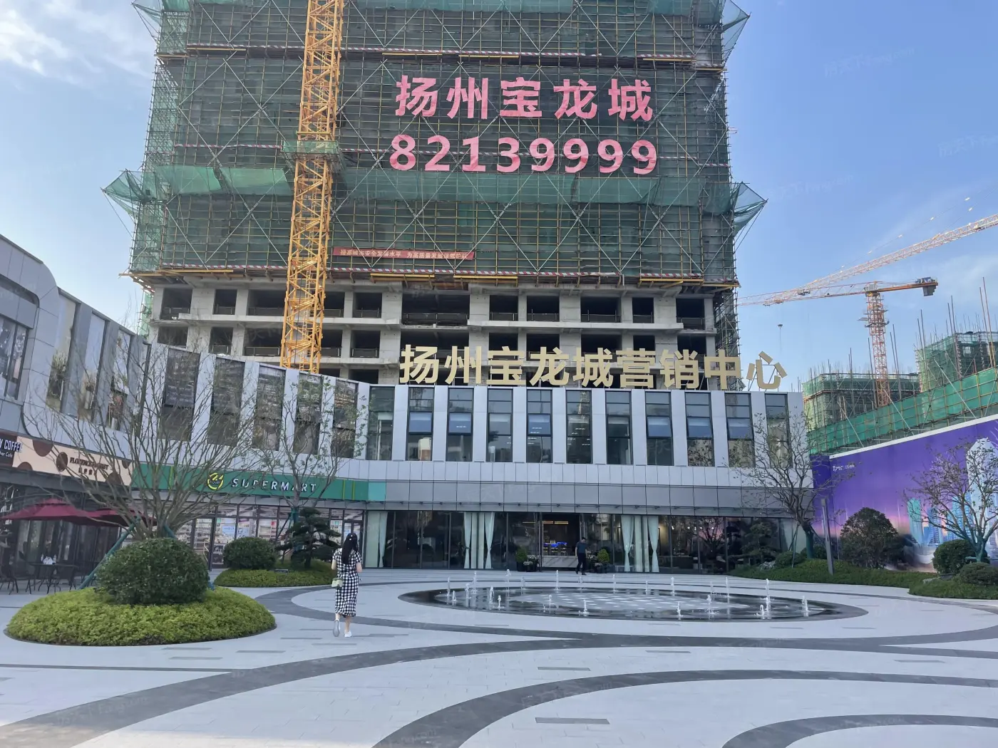 实景图:售楼处实景图