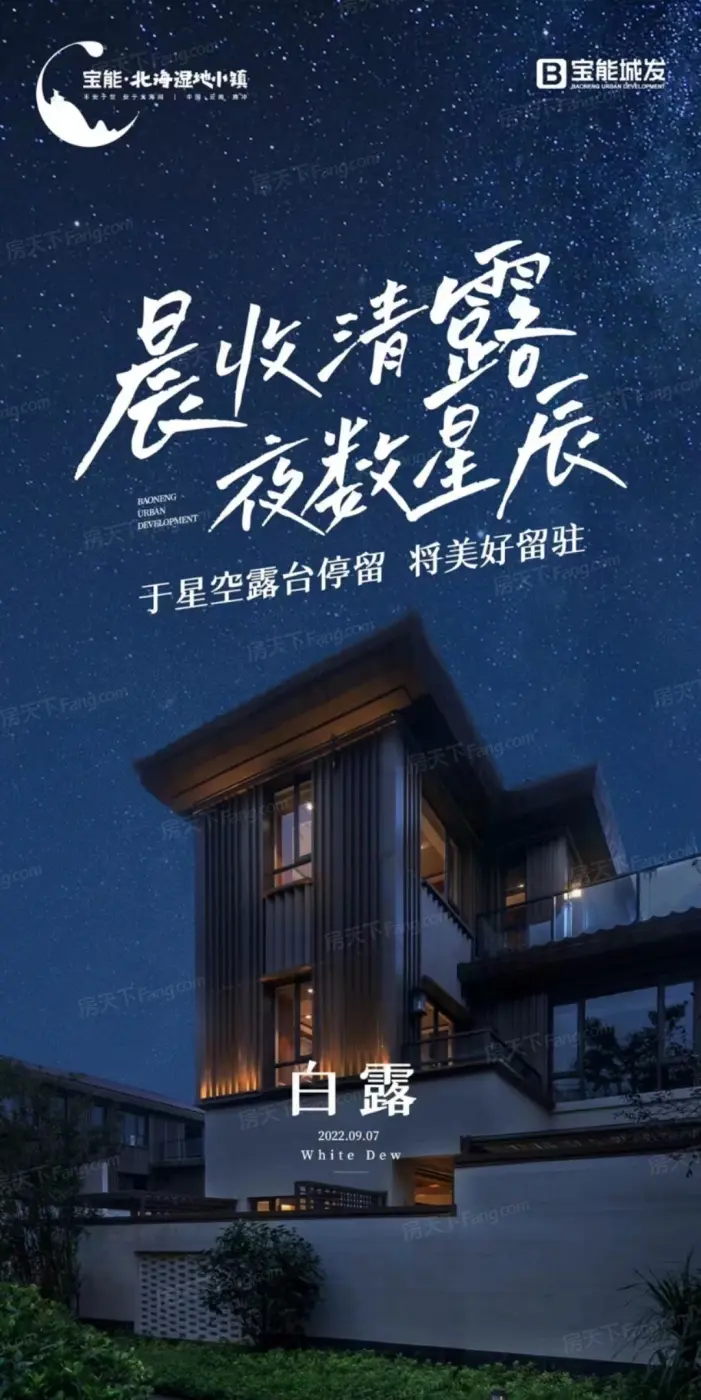 :微信图片_202209071707164