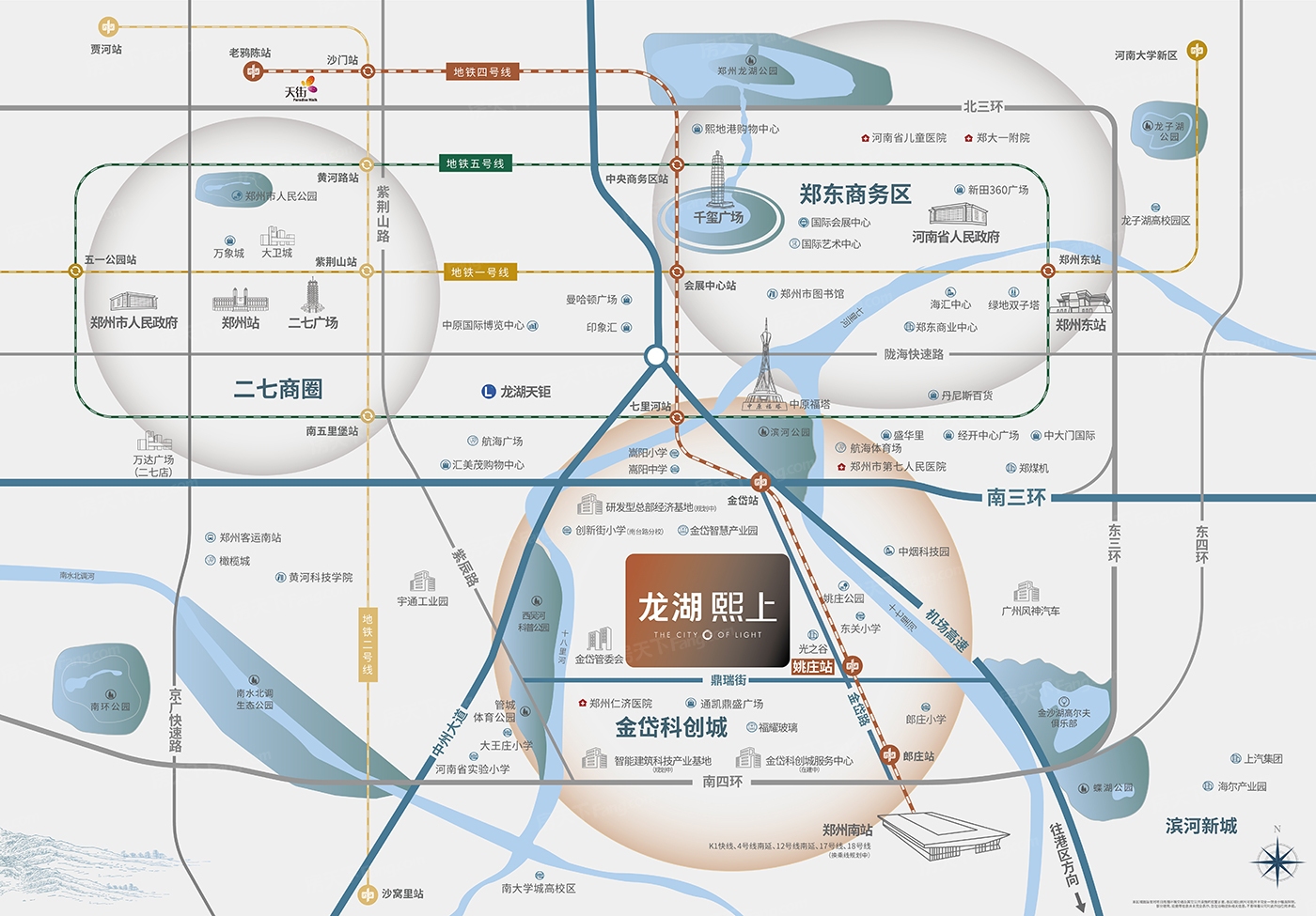 龙湖熙上价格,周边交通配套测评,龙湖熙上优劣势分析-郑州房天下