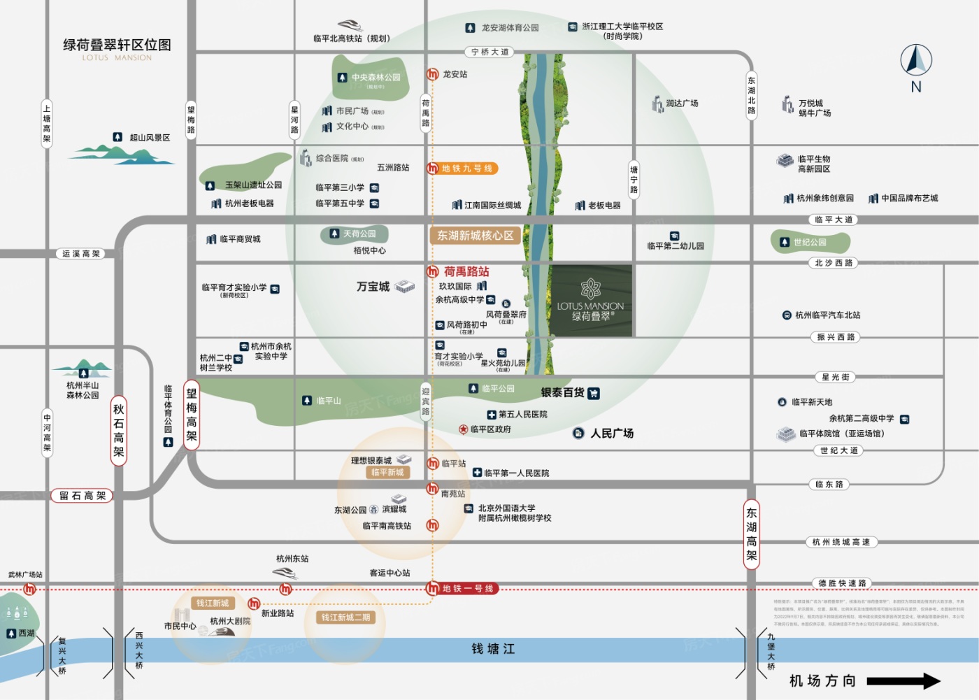 三世同堂？2024年03月杭州临平的这些品质三居是你不错选择！