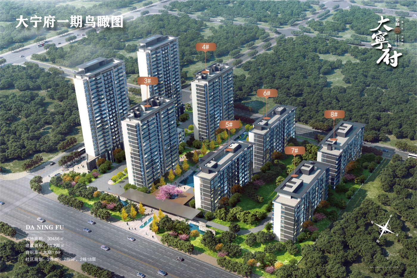 想有五星级的家？2024年02月潍坊潍城这些9000-10000元/㎡的楼盘，价格高品质更优！