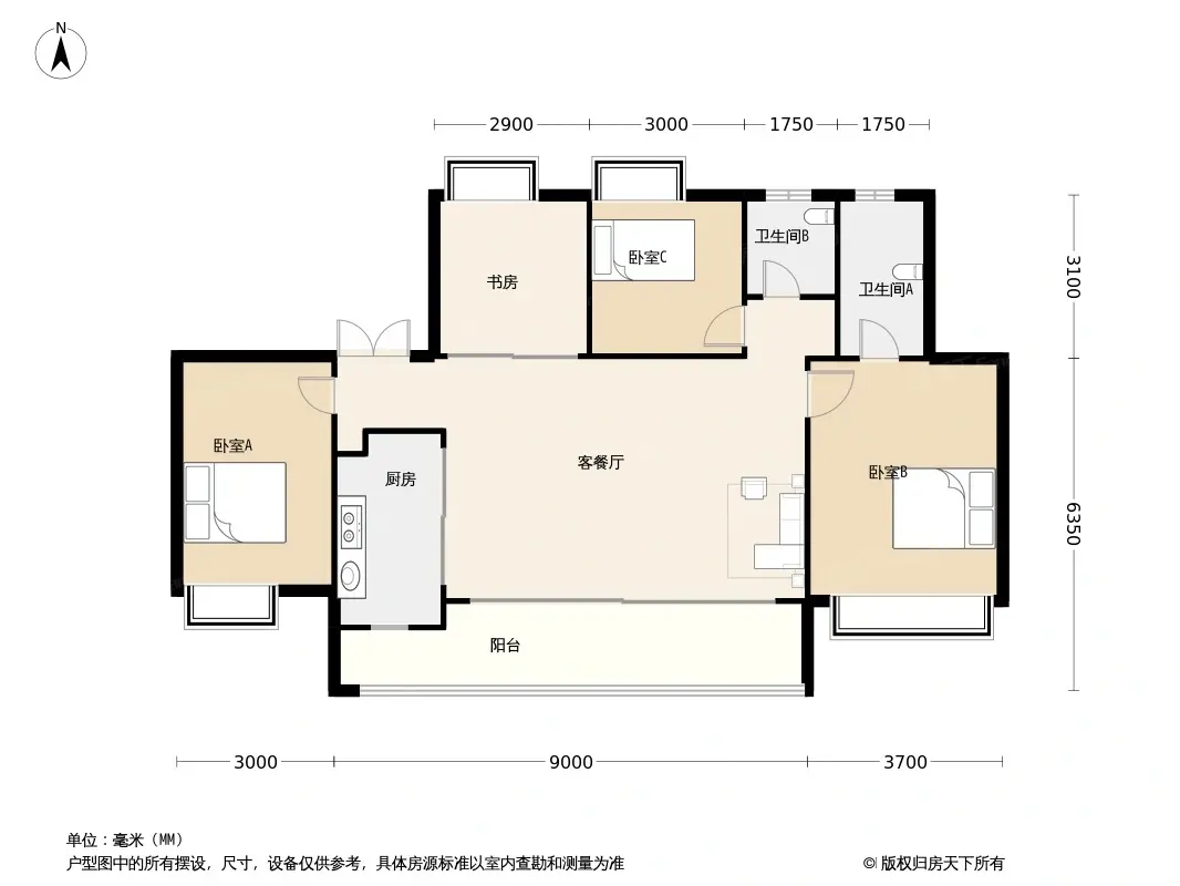 户型图:141㎡户型