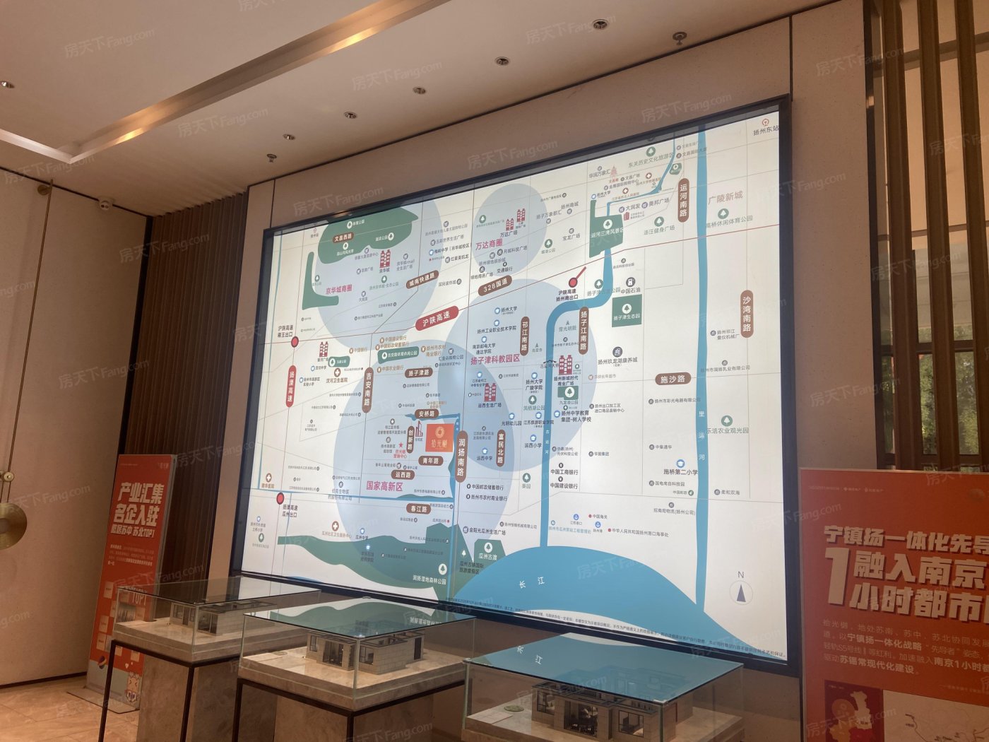 实景图:售楼处实景图
