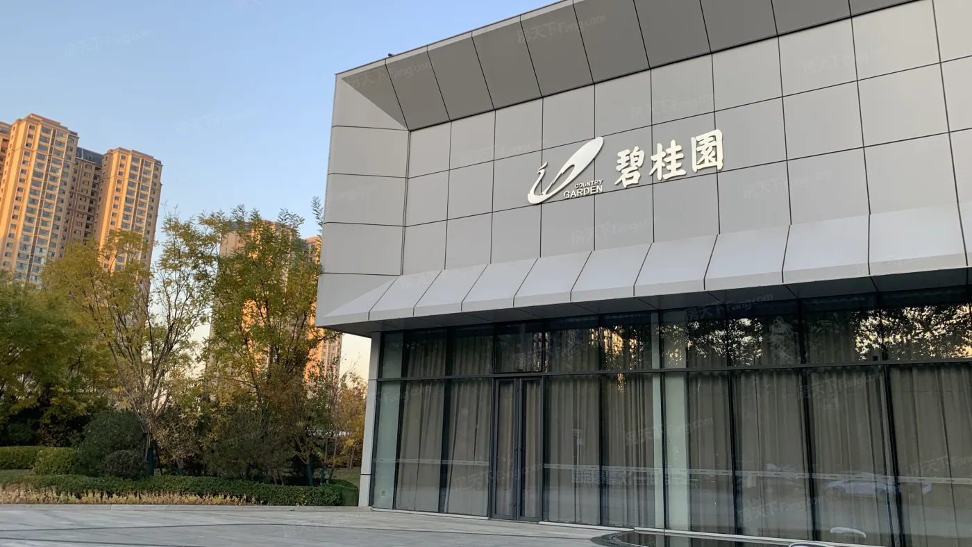 太原碧桂园凤凰城3室1厅2卫南北朝向1500.00元/月出租