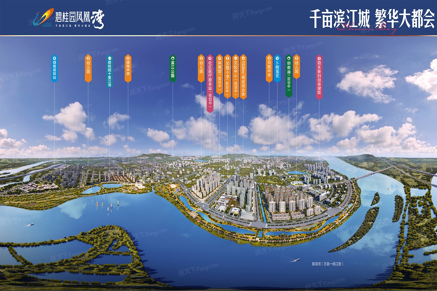 大空间大梦想，2024年04月阳江江城区5000-6000元/㎡的这些楼盘你价有所值！