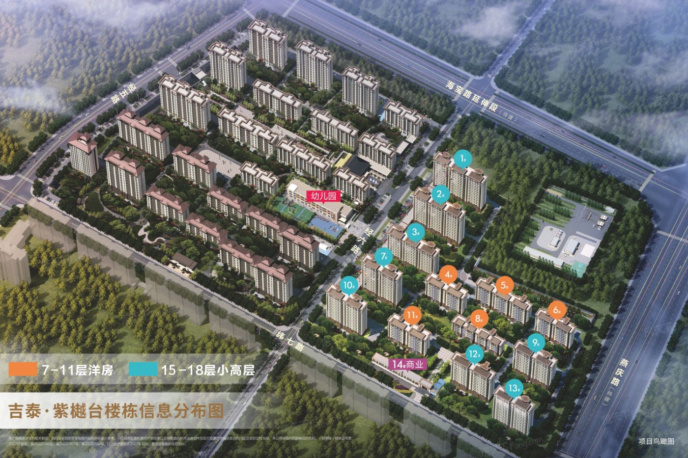 2024年05月银川兴庆区实用三居推荐，看这里让你一步到位！