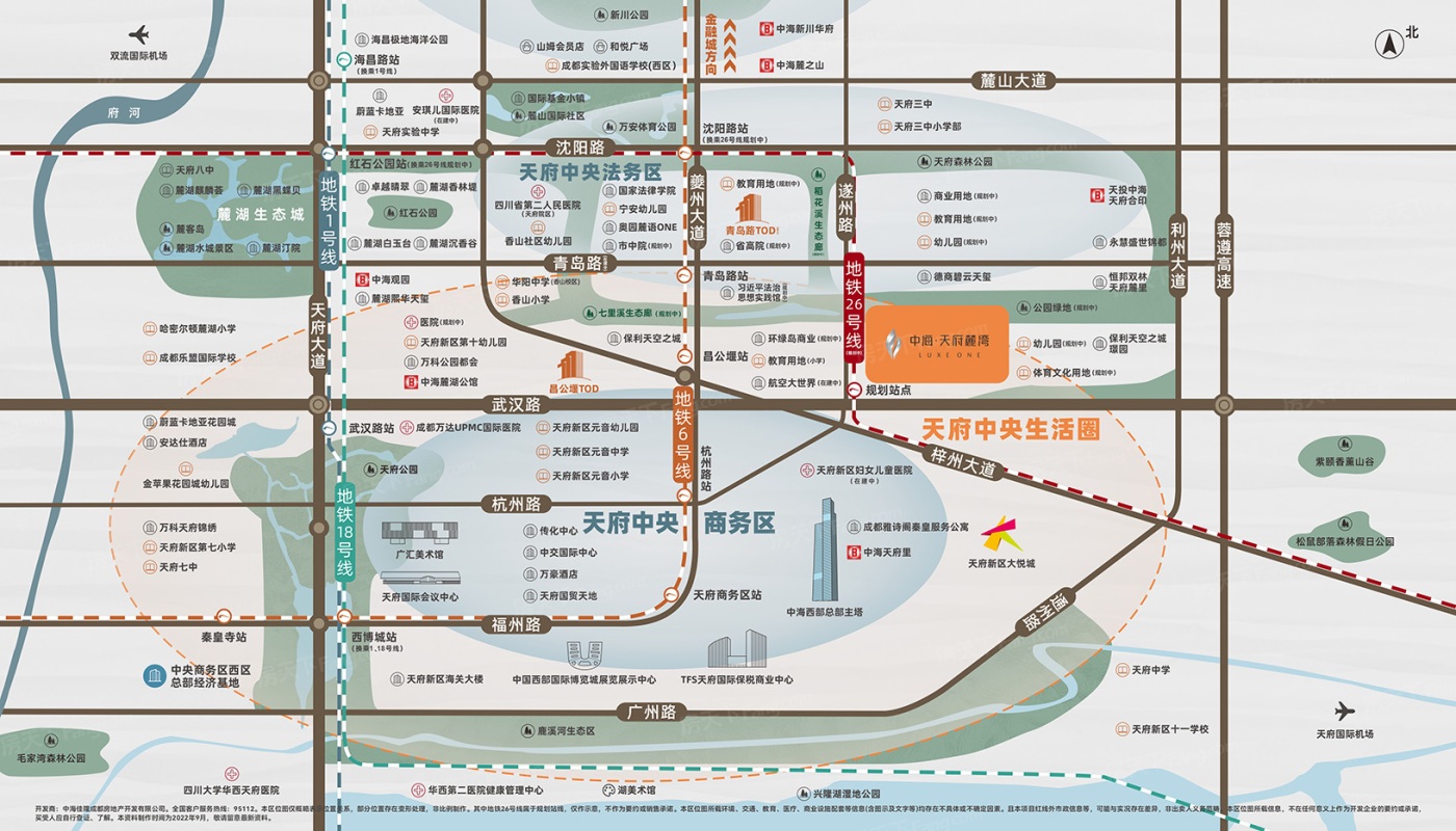 三世同堂？2024年03月成都天府新区的这些品质三居是你不错选择！