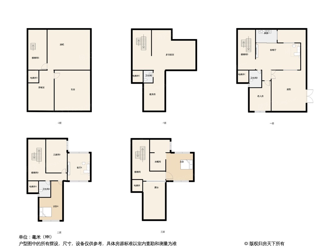 韶关滨江华府