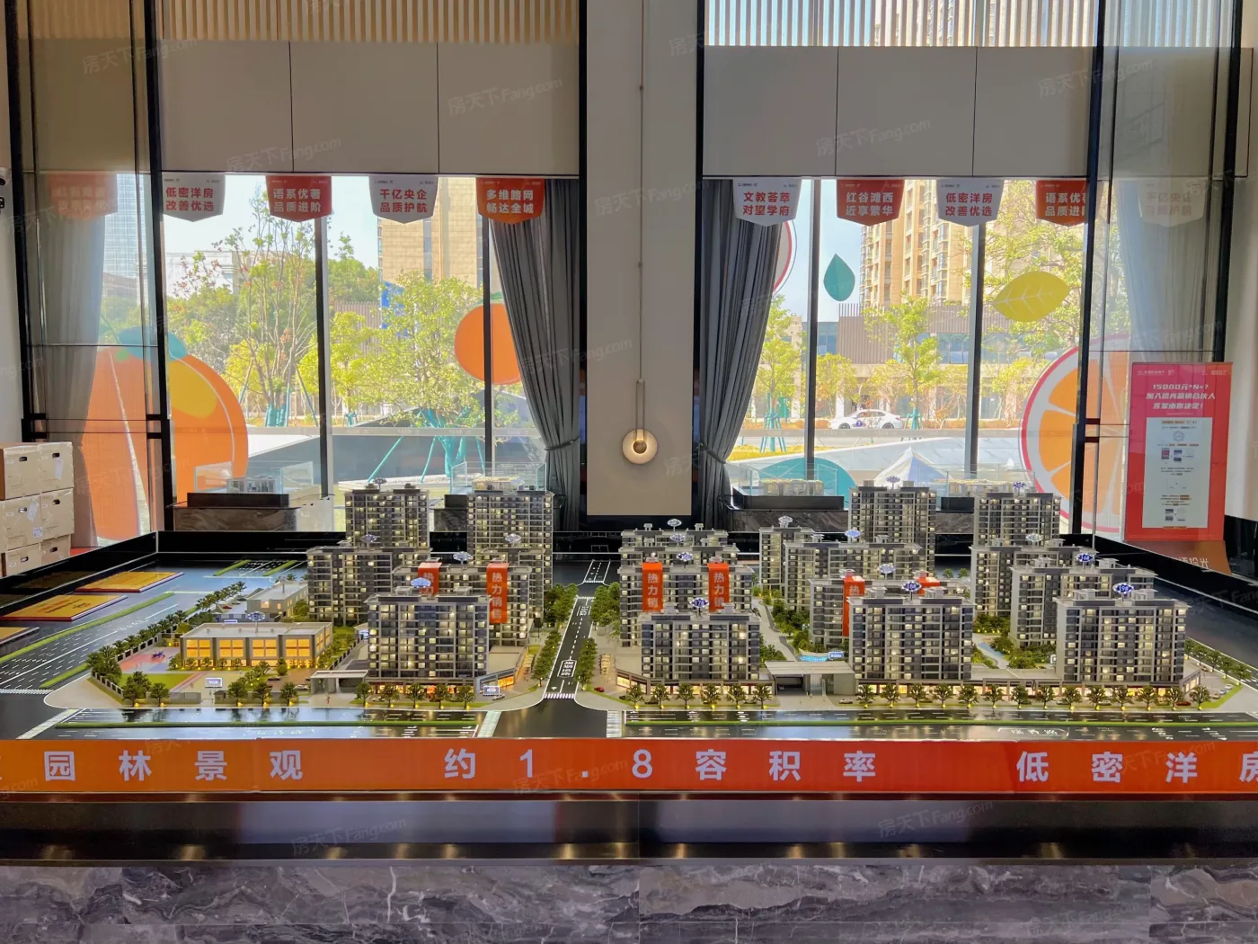 中国铁建知语拾光4室2厅2卫南朝向2500.00元/月出租