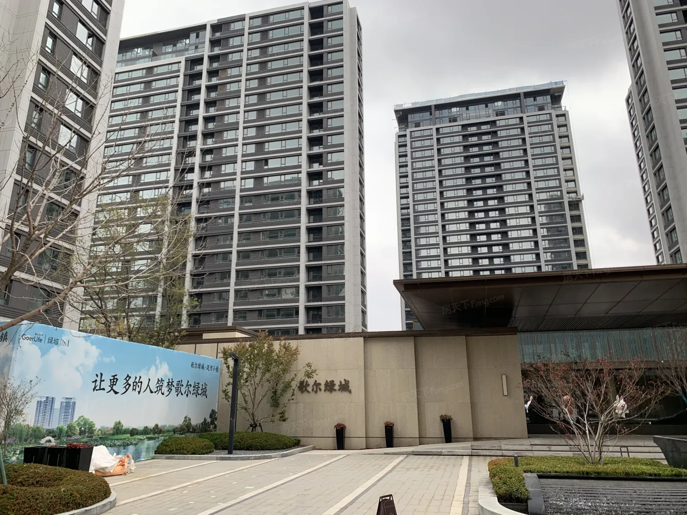 歌尔绿城3室2厅2卫南朝向1200.00元/月出租