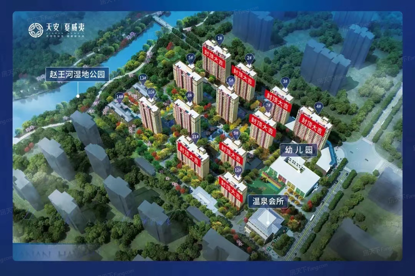 想要家更大，2024年06月菏泽开发区四居新楼盘任你挑！