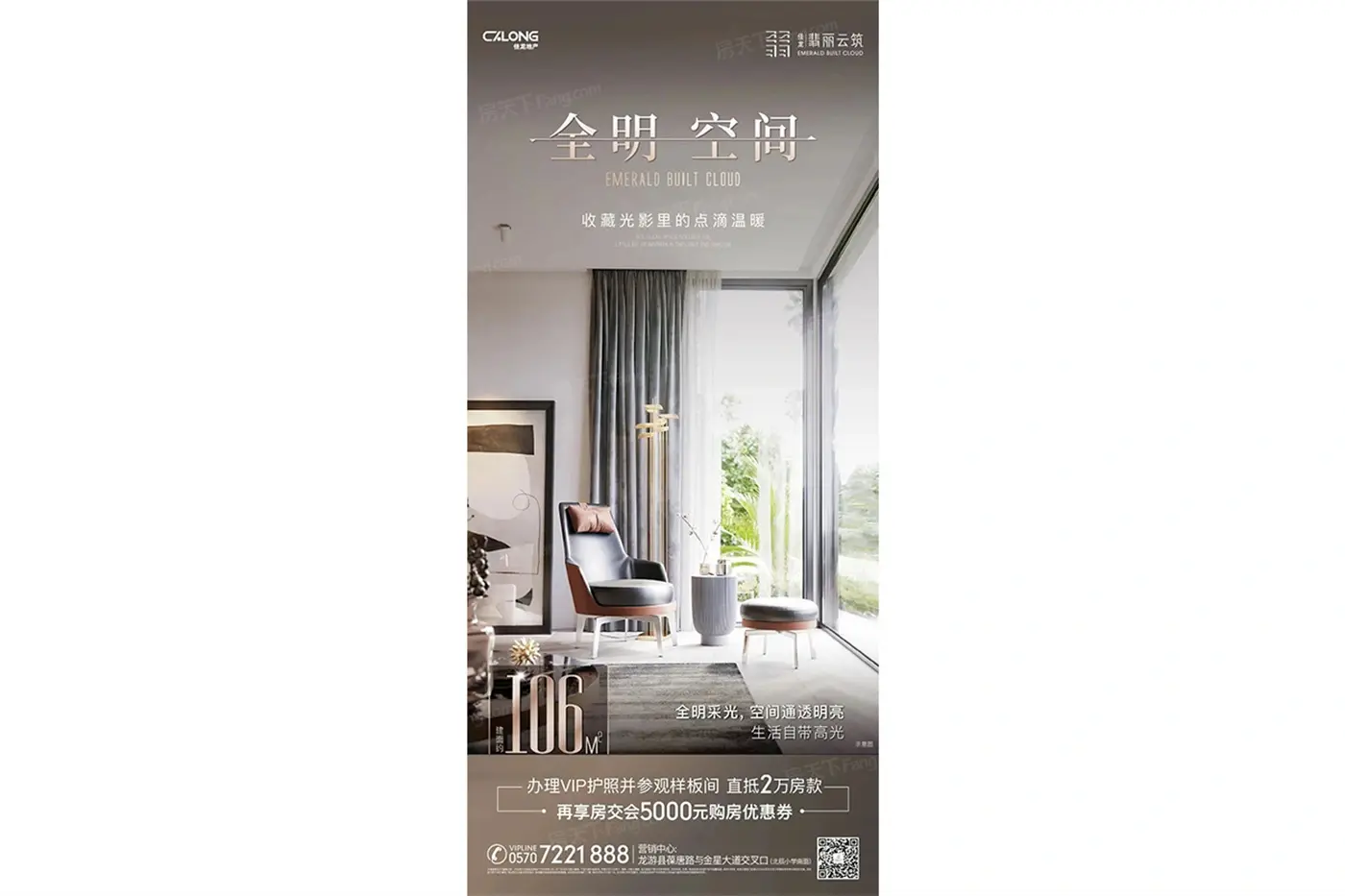 微信图片_20221115154130