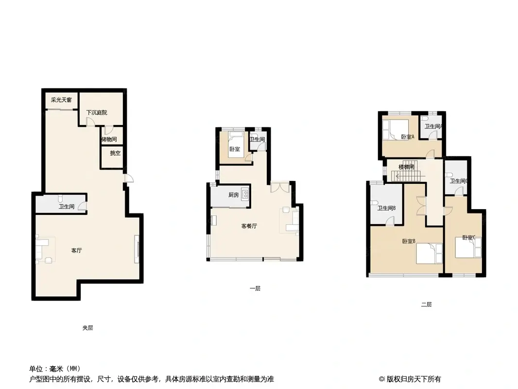 户型图:下叠327㎡户型