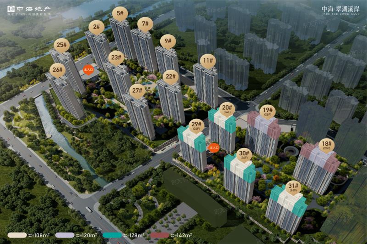 想要家更大，2024年05月淄博淄川四居新楼盘任你挑！
