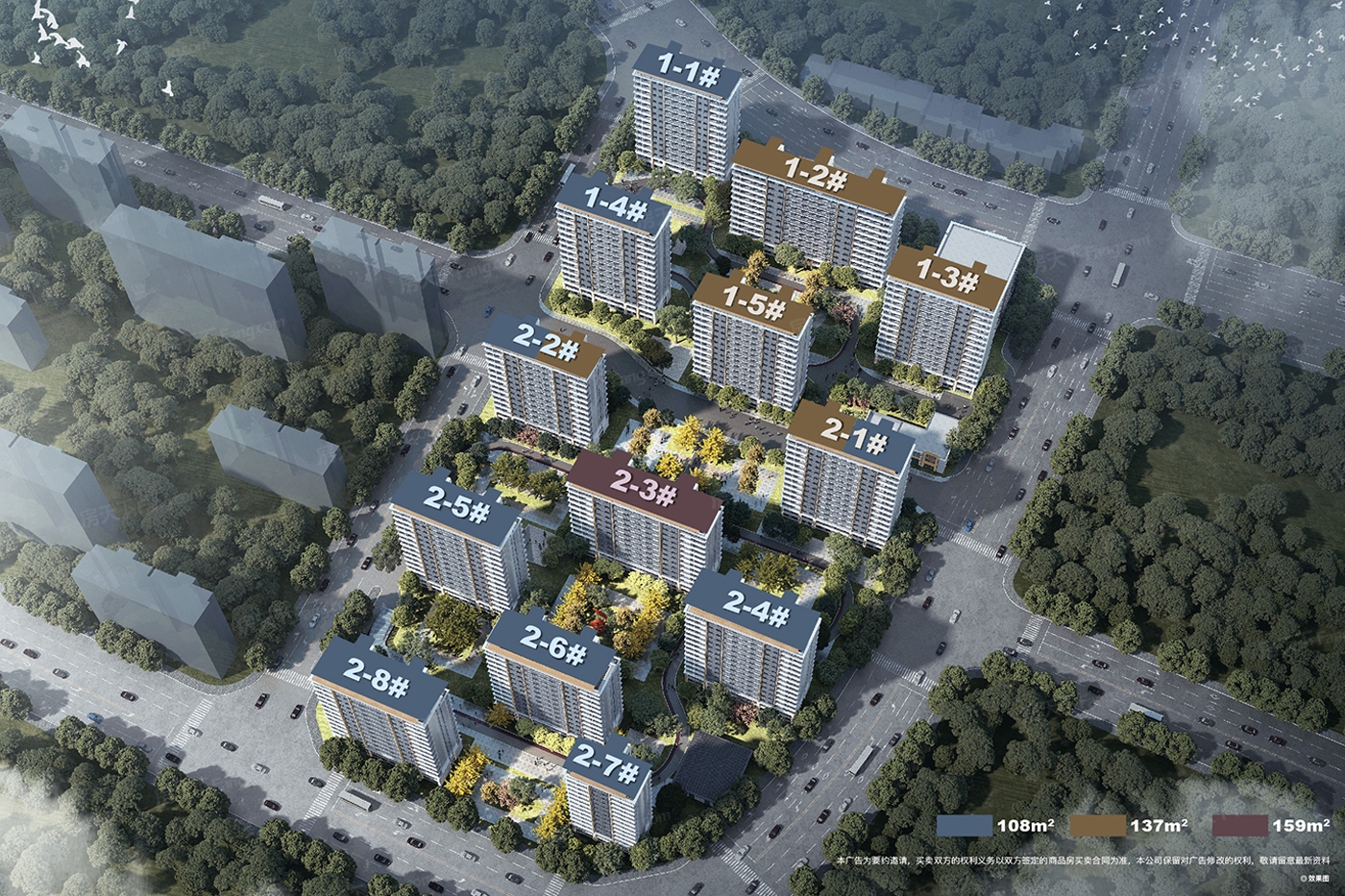 计划2023年10月在北京丰台买三居新房？这篇购房攻略一定要看起来！