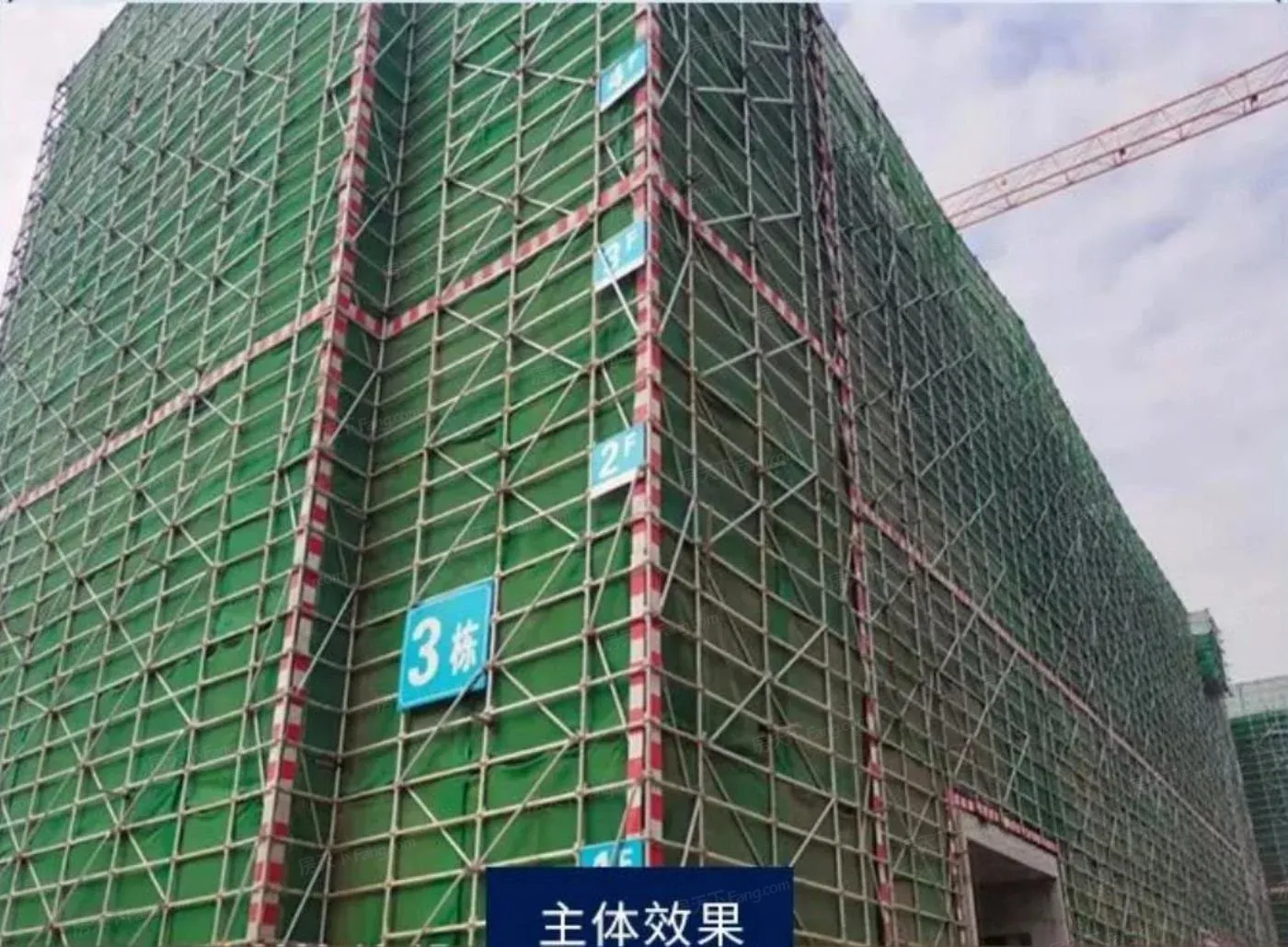 建发天府养云4室2厅2卫南朝向14900.00元/月出租