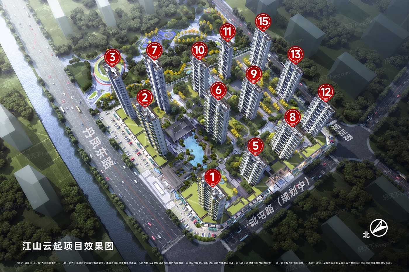 改善住房？为你搜罗2024年05月福州连江的热门四居室楼盘！